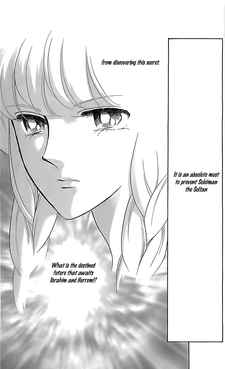 Yume no Shizuku, Ougon no Torikago Chapter 15 page 3 - Chapter 15