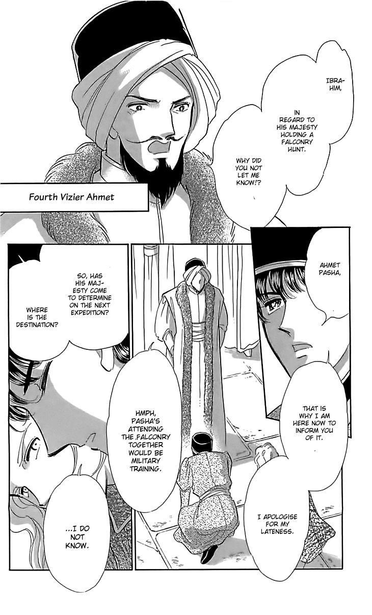 Yume no Shizuku, Ougon no Torikago Chapter 15 page 30 - Chapter 15