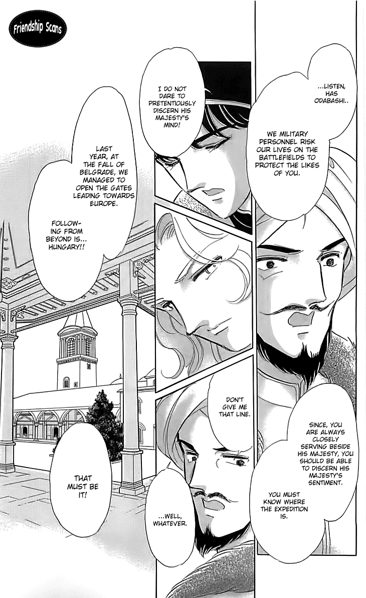 Yume no Shizuku, Ougon no Torikago Chapter 15 page 31 - Chapter 15