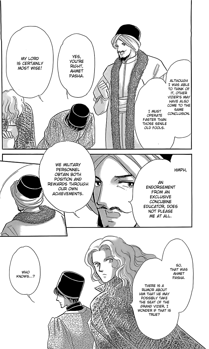 Yume no Shizuku, Ougon no Torikago Chapter 15 page 32 - Chapter 15