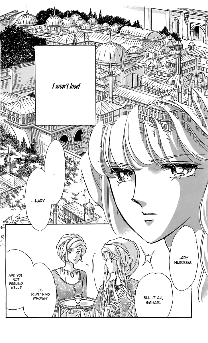 Yume no Shizuku, Ougon no Torikago Chapter 15 page 8 - Chapter 15