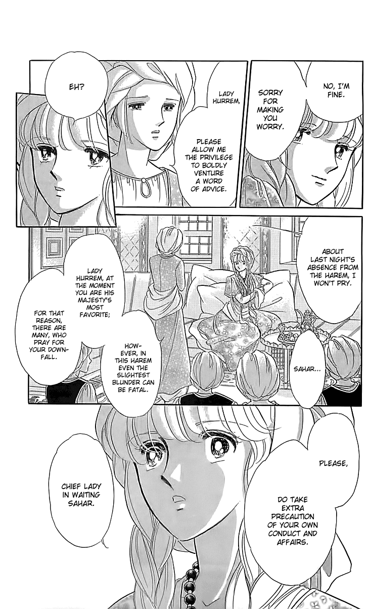Yume no Shizuku, Ougon no Torikago Chapter 15 page 9 - Chapter 15