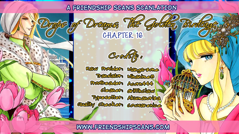 Yume no Shizuku, Ougon no Torikago Chapter 16 page 1 - Chapter 16