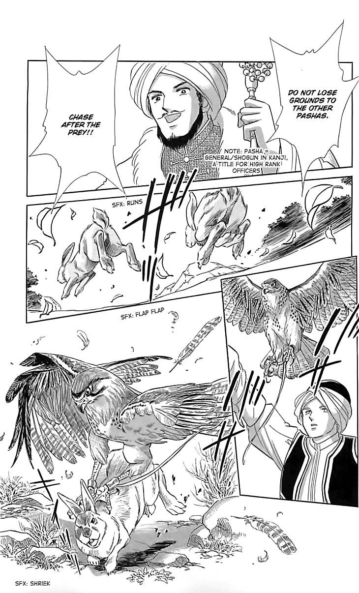 Yume no Shizuku, Ougon no Torikago Chapter 16 page 10 - Chapter 16