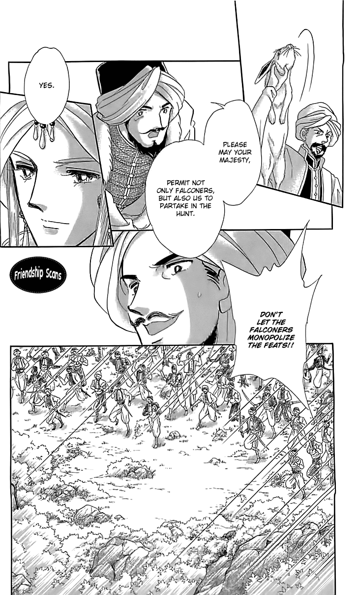Yume no Shizuku, Ougon no Torikago Chapter 16 page 11 - Chapter 16