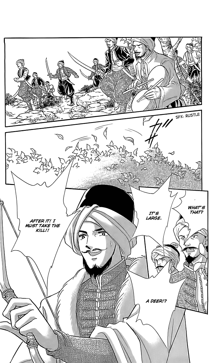 Yume no Shizuku, Ougon no Torikago Chapter 16 page 13 - Chapter 16