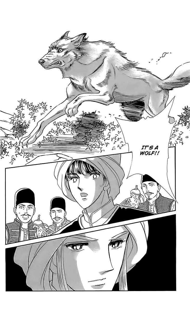 Yume no Shizuku, Ougon no Torikago Chapter 16 page 15 - Chapter 16