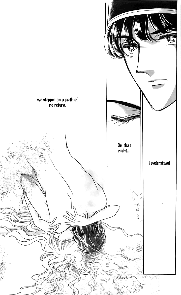 Yume no Shizuku, Ougon no Torikago Chapter 16 page 24 - Chapter 16