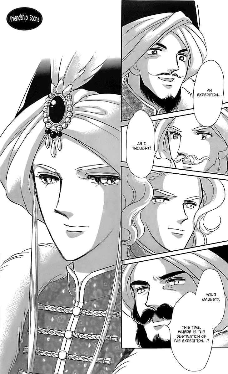 Yume no Shizuku, Ougon no Torikago Chapter 16 page 26 - Chapter 16