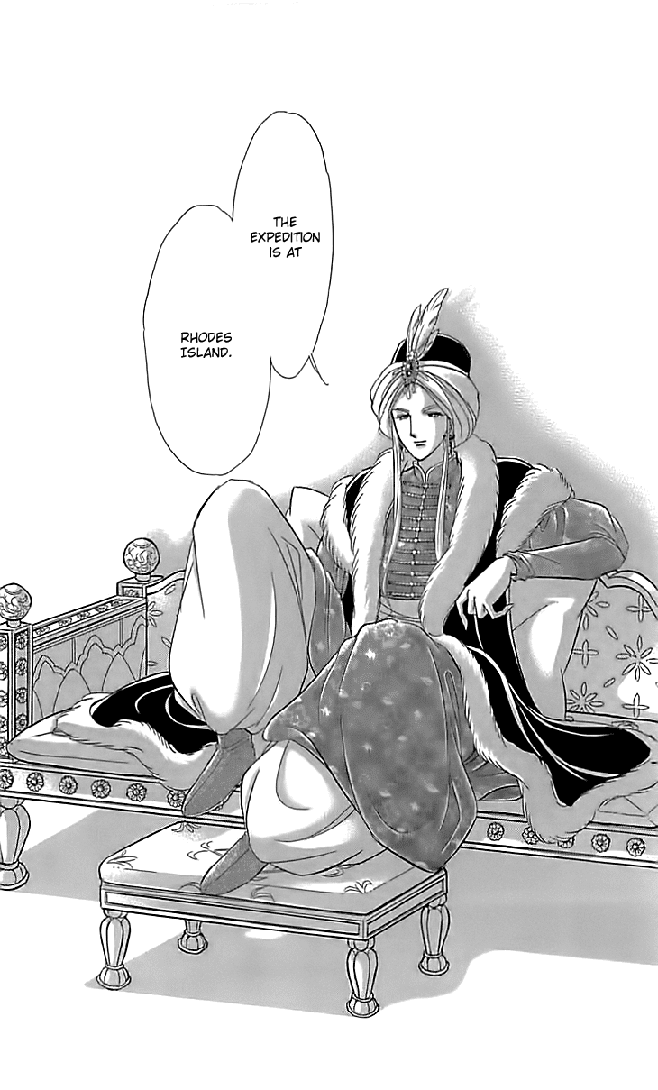 Yume no Shizuku, Ougon no Torikago Chapter 16 page 27 - Chapter 16