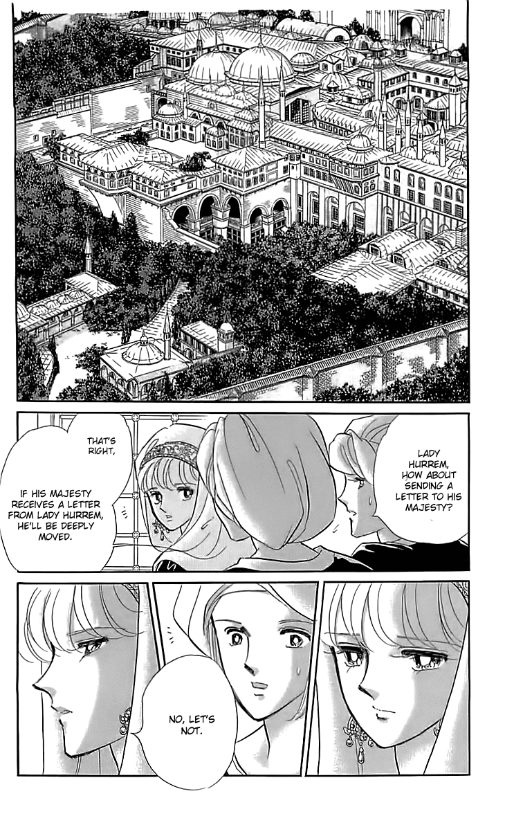 Yume no Shizuku, Ougon no Torikago Chapter 16 page 29 - Chapter 16