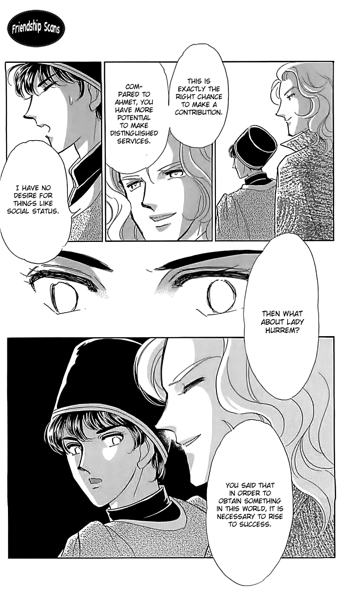 Yume no Shizuku, Ougon no Torikago Chapter 16 page 3 - Chapter 16