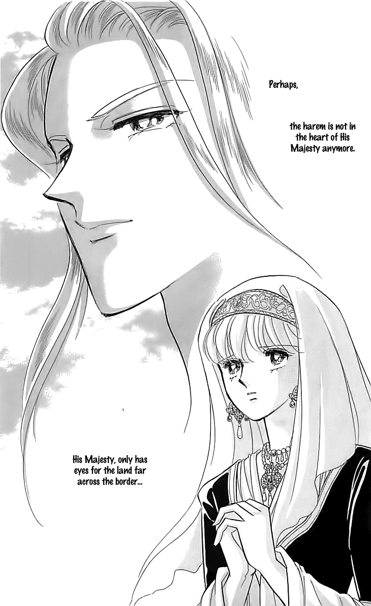 Yume no Shizuku, Ougon no Torikago Chapter 16 page 30 - Chapter 16