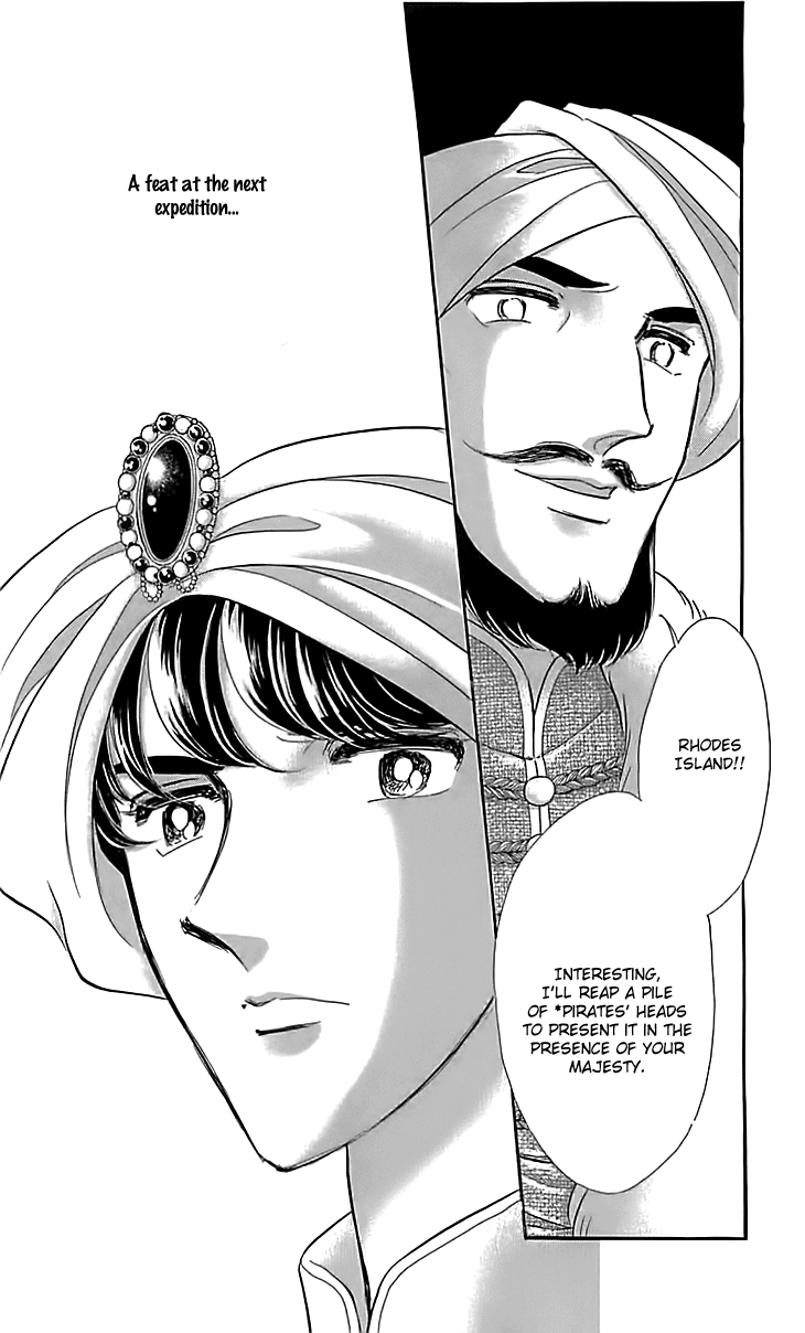 Yume no Shizuku, Ougon no Torikago Chapter 16 page 31 - Chapter 16