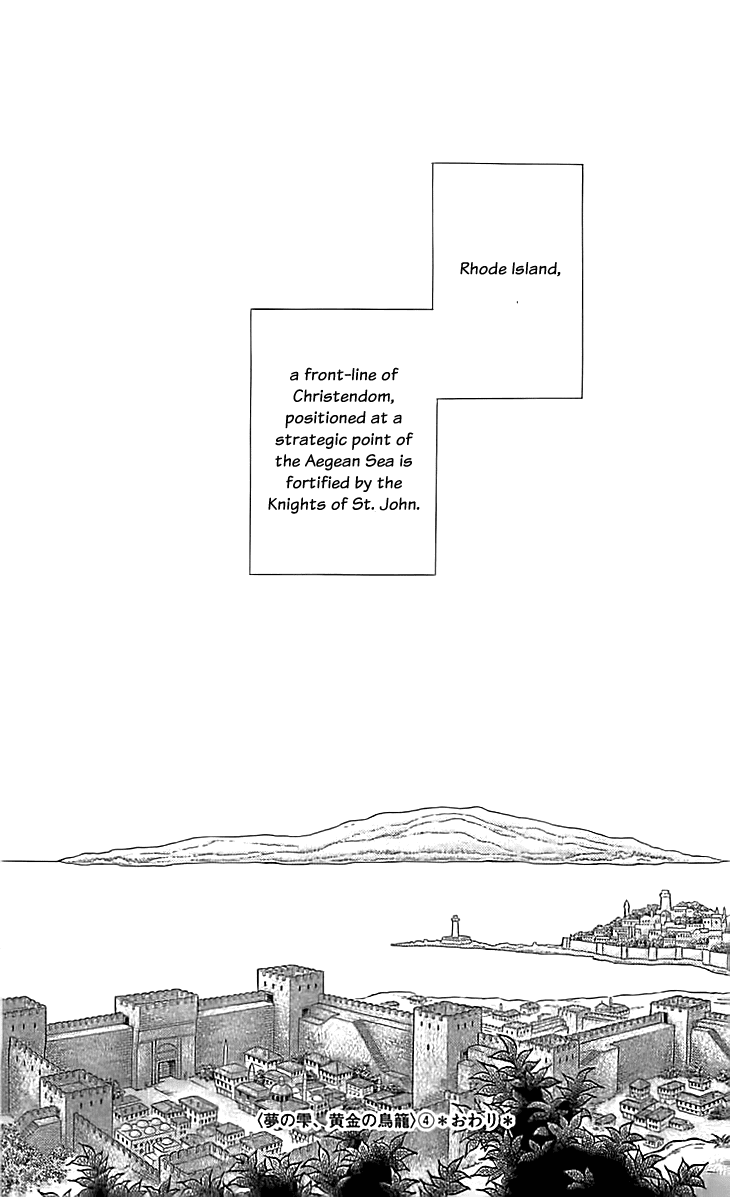 Yume no Shizuku, Ougon no Torikago Chapter 16 page 32 - Chapter 16