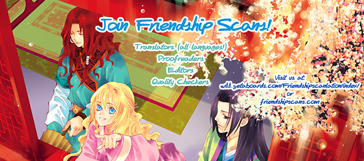 Yume no Shizuku, Ougon no Torikago Chapter 16 page 35 - Chapter 16