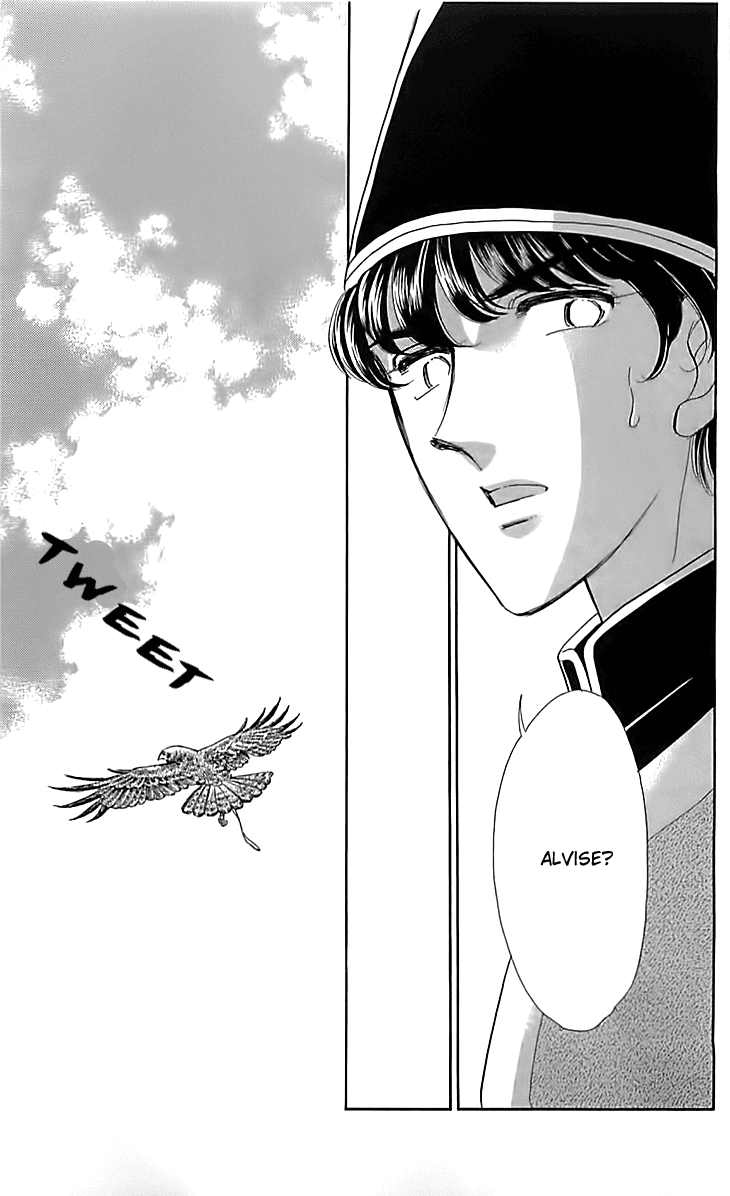 Yume no Shizuku, Ougon no Torikago Chapter 16 page 4 - Chapter 16