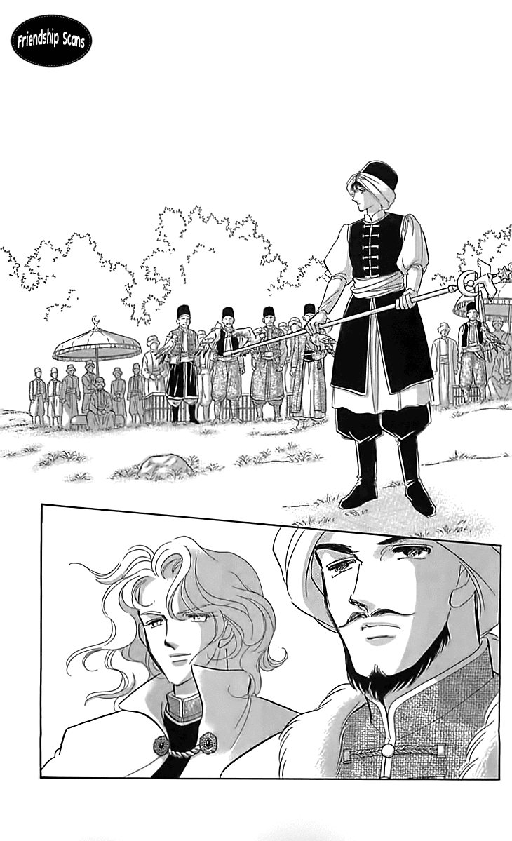 Yume no Shizuku, Ougon no Torikago Chapter 16 page 6 - Chapter 16