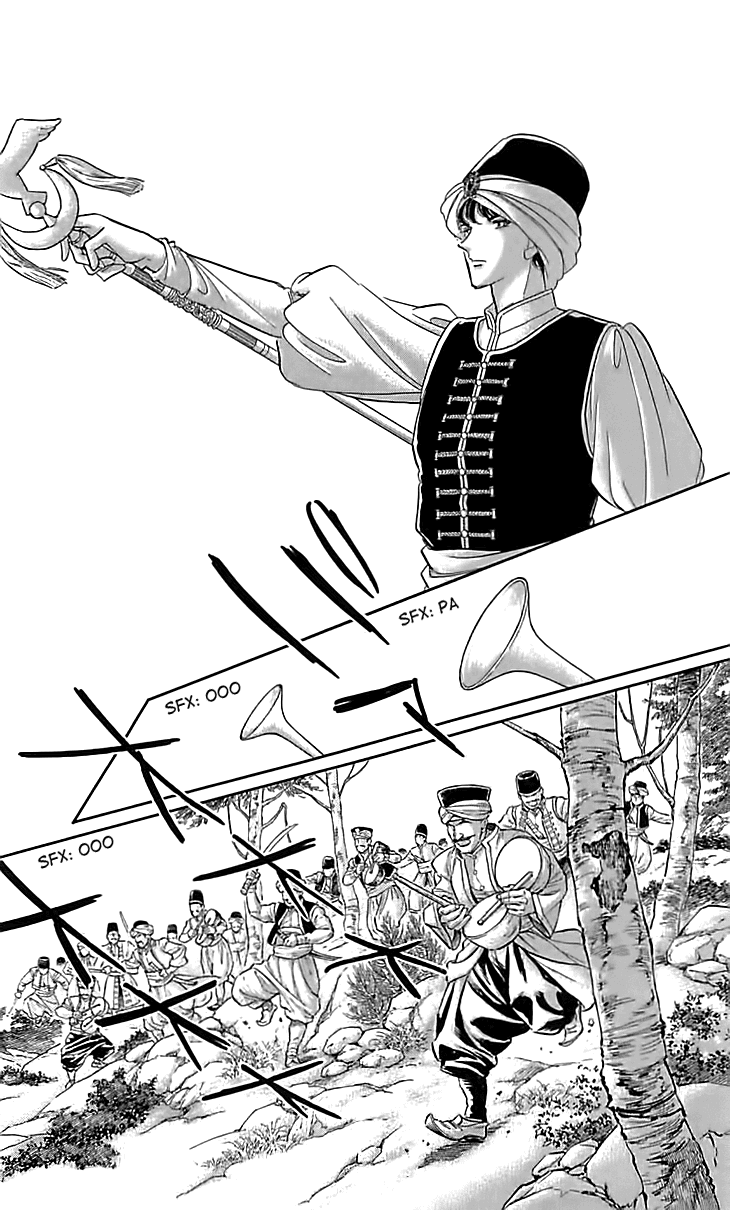 Yume no Shizuku, Ougon no Torikago Chapter 16 page 9 - Chapter 16