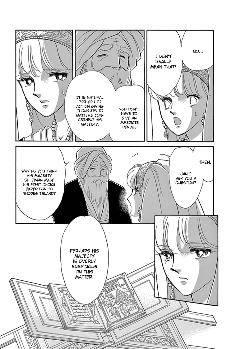 Yume no Shizuku, Ougon no Torikago Chapter 17 page 10 - Chapter 17