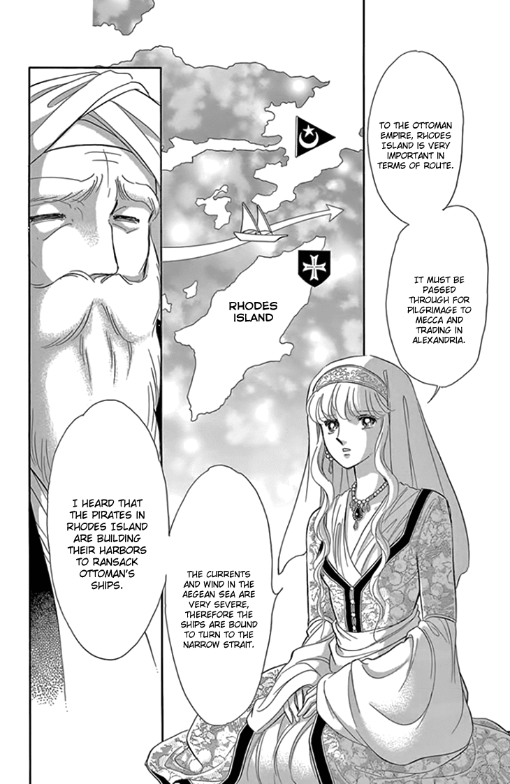 Yume no Shizuku, Ougon no Torikago Chapter 17 page 11 - Chapter 17