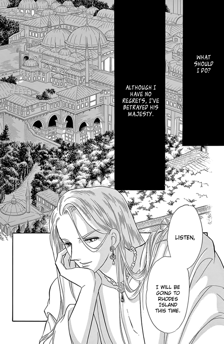 Yume no Shizuku, Ougon no Torikago Chapter 17 page 17 - Chapter 17