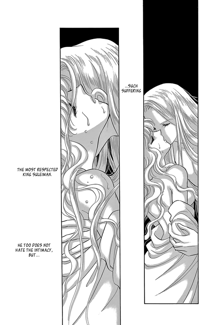 Yume no Shizuku, Ougon no Torikago Chapter 17 page 20 - Chapter 17