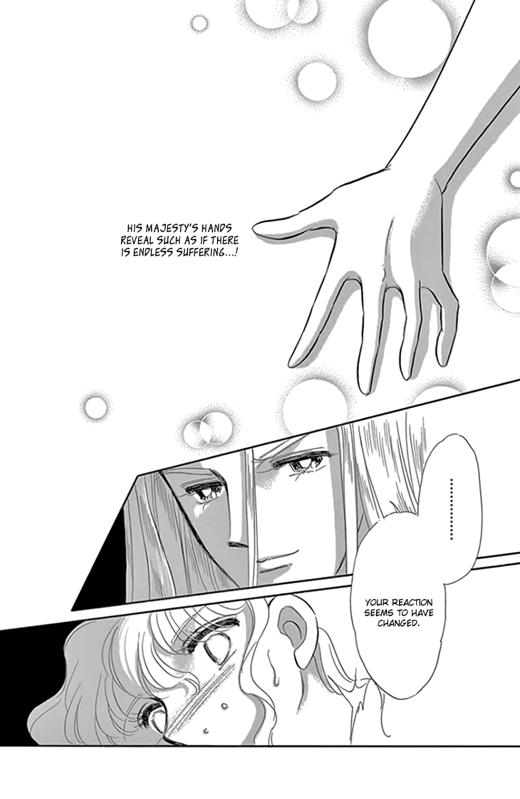 Yume no Shizuku, Ougon no Torikago Chapter 17 page 21 - Chapter 17