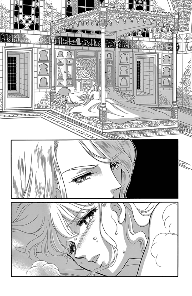 Yume no Shizuku, Ougon no Torikago Chapter 17 page 24 - Chapter 17
