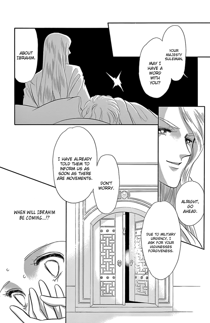 Yume no Shizuku, Ougon no Torikago Chapter 17 page 25 - Chapter 17