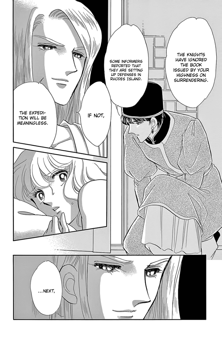 Yume no Shizuku, Ougon no Torikago Chapter 17 page 26 - Chapter 17