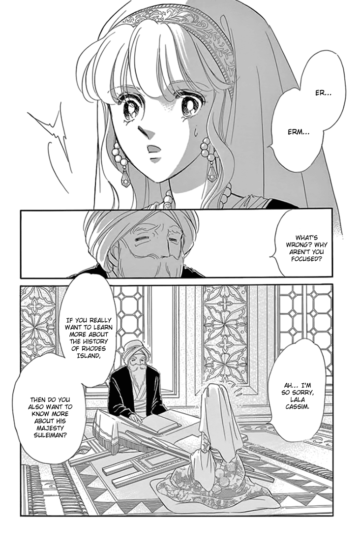 Yume no Shizuku, Ougon no Torikago Chapter 17 page 9 - Chapter 17