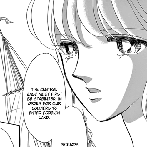 Yume no Shizuku, Ougon no Torikago Chapter 17 cover