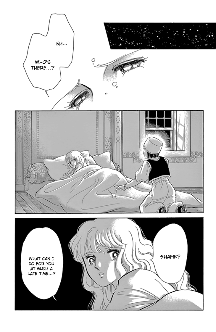 Yume no Shizuku, Ougon no Torikago Chapter 18 page 10 - Chapter 18