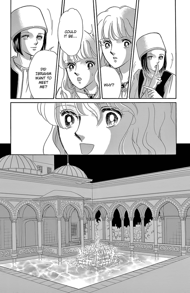 Yume no Shizuku, Ougon no Torikago Chapter 18 page 11 - Chapter 18