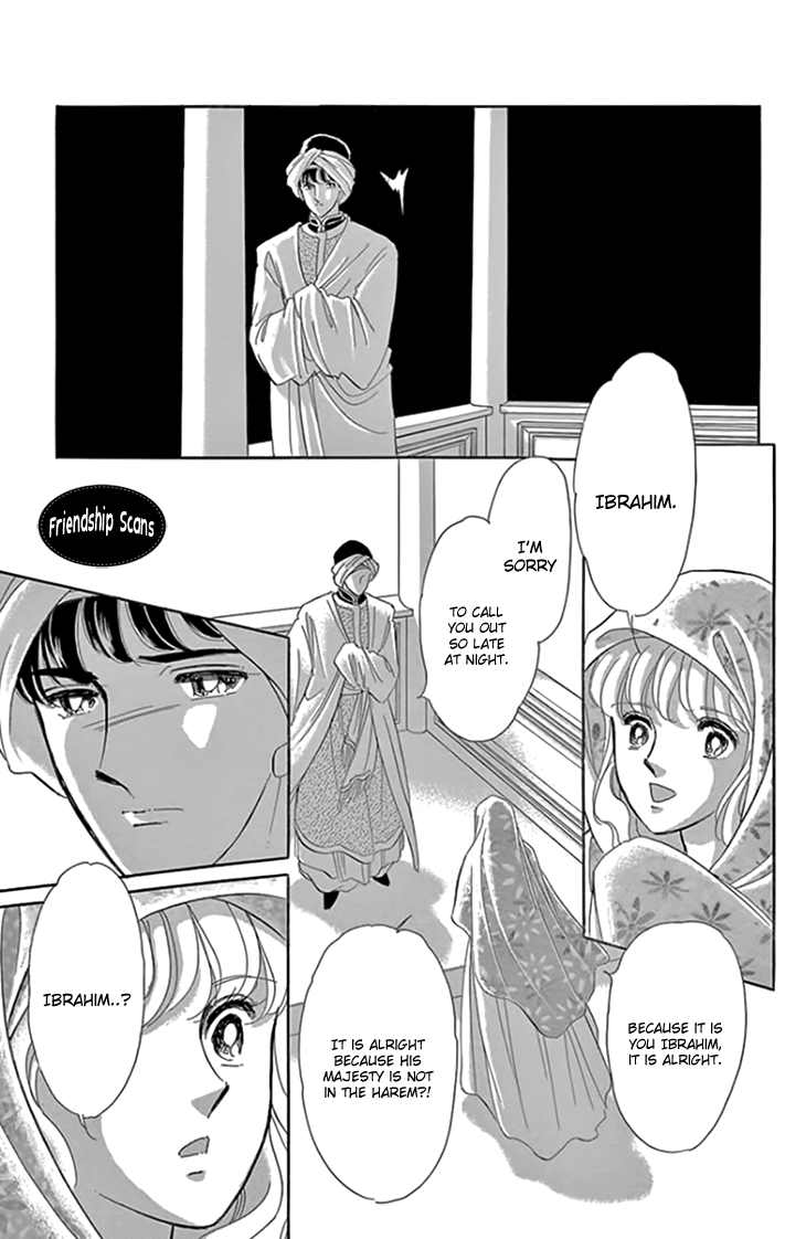 Yume no Shizuku, Ougon no Torikago Chapter 18 page 12 - Chapter 18