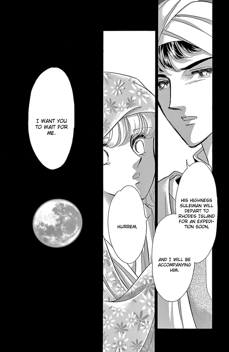 Yume no Shizuku, Ougon no Torikago Chapter 18 page 13 - Chapter 18