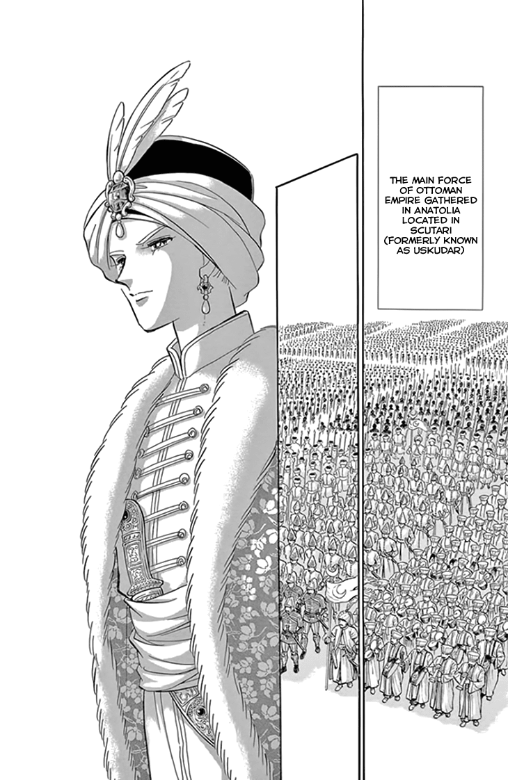 Yume no Shizuku, Ougon no Torikago Chapter 18 page 16 - Chapter 18