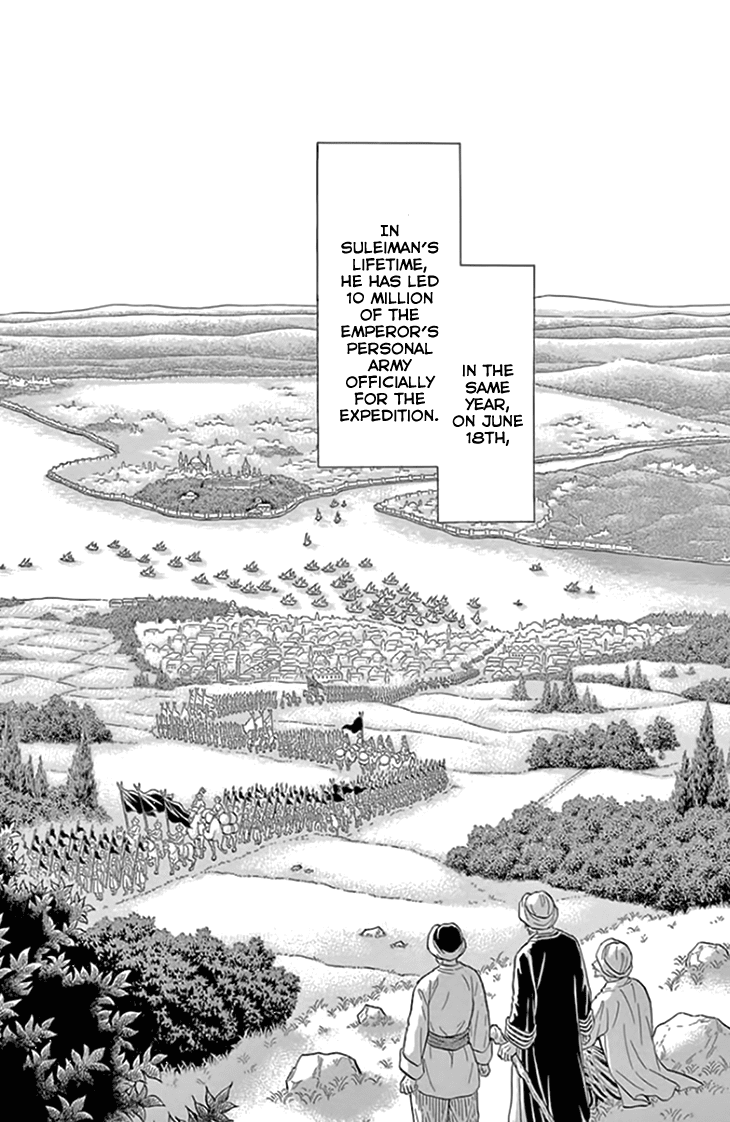 Yume no Shizuku, Ougon no Torikago Chapter 18 page 17 - Chapter 18