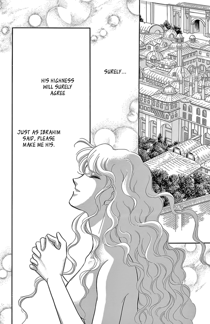 Yume no Shizuku, Ougon no Torikago Chapter 18 page 18 - Chapter 18