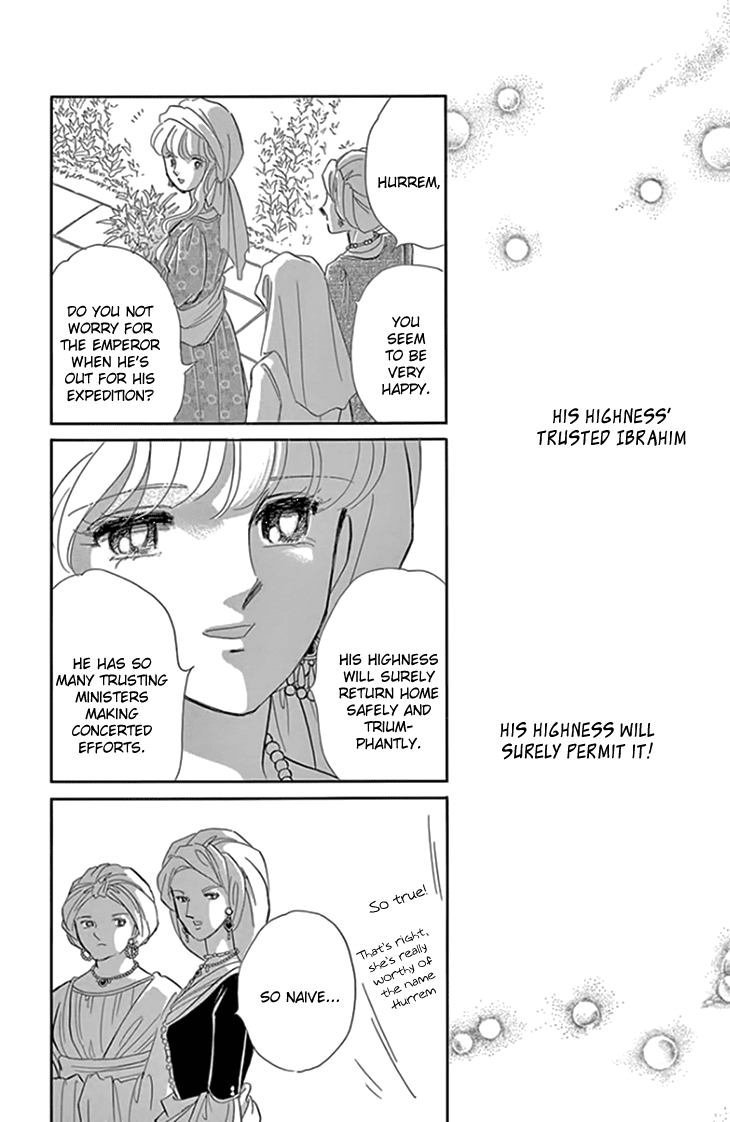 Yume no Shizuku, Ougon no Torikago Chapter 18 page 19 - Chapter 18