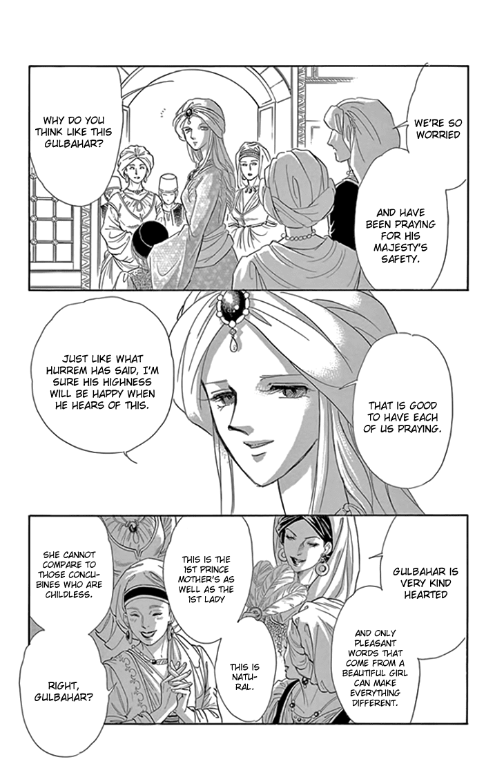 Yume no Shizuku, Ougon no Torikago Chapter 18 page 20 - Chapter 18