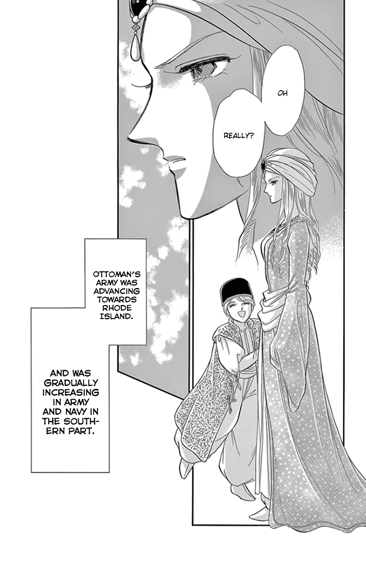 Yume no Shizuku, Ougon no Torikago Chapter 18 page 21 - Chapter 18