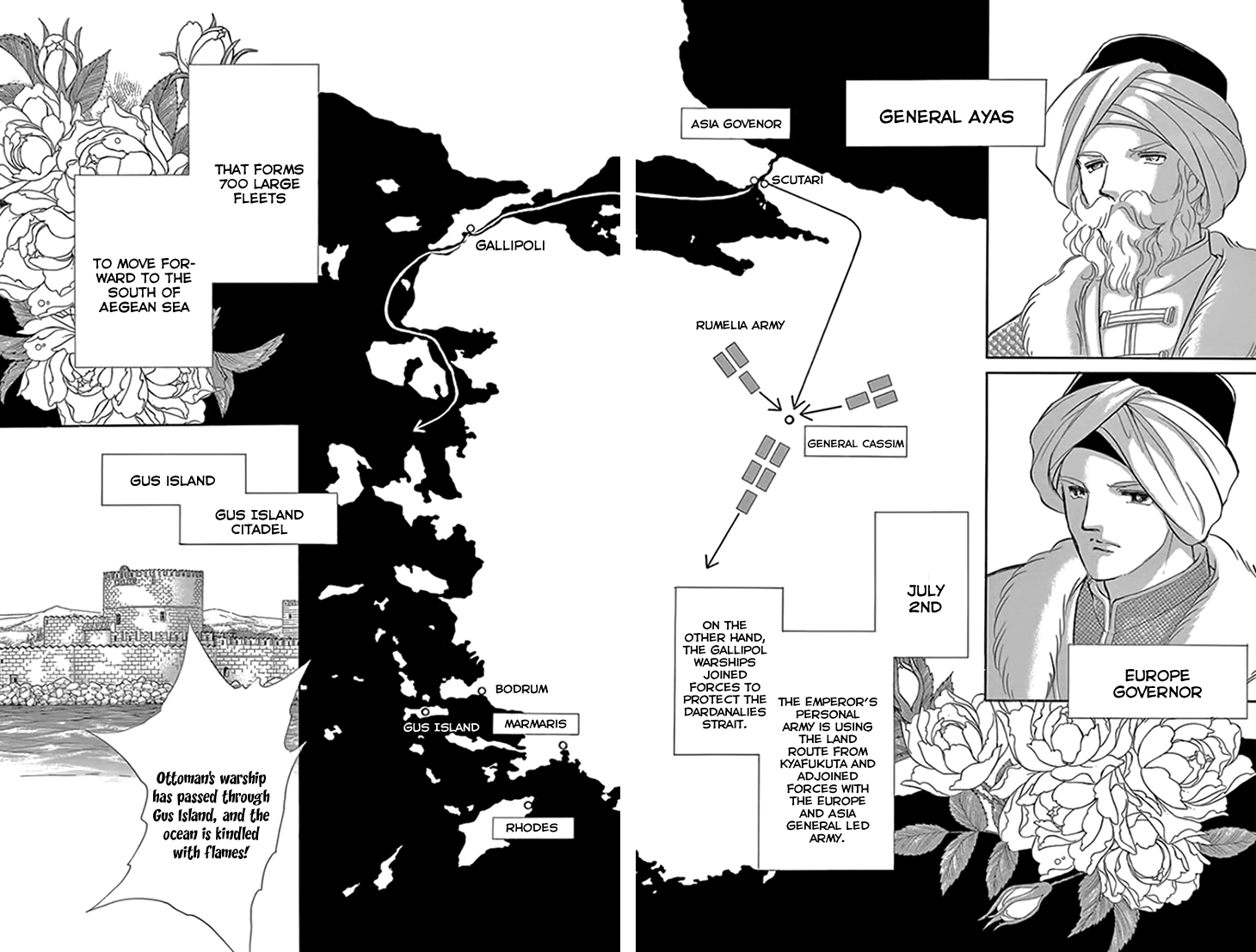 Yume no Shizuku, Ougon no Torikago Chapter 18 page 22 - Chapter 18