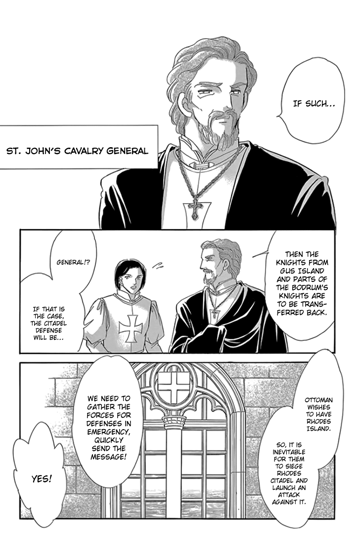 Yume no Shizuku, Ougon no Torikago Chapter 18 page 24 - Chapter 18
