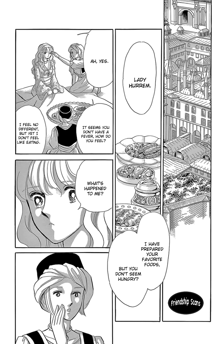 Yume no Shizuku, Ougon no Torikago Chapter 18 page 25 - Chapter 18