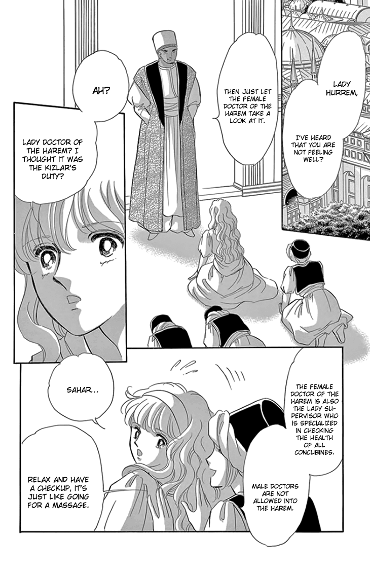 Yume no Shizuku, Ougon no Torikago Chapter 18 page 26 - Chapter 18