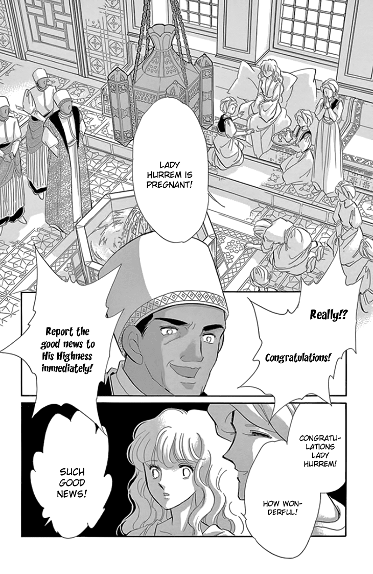 Yume no Shizuku, Ougon no Torikago Chapter 18 page 28 - Chapter 18