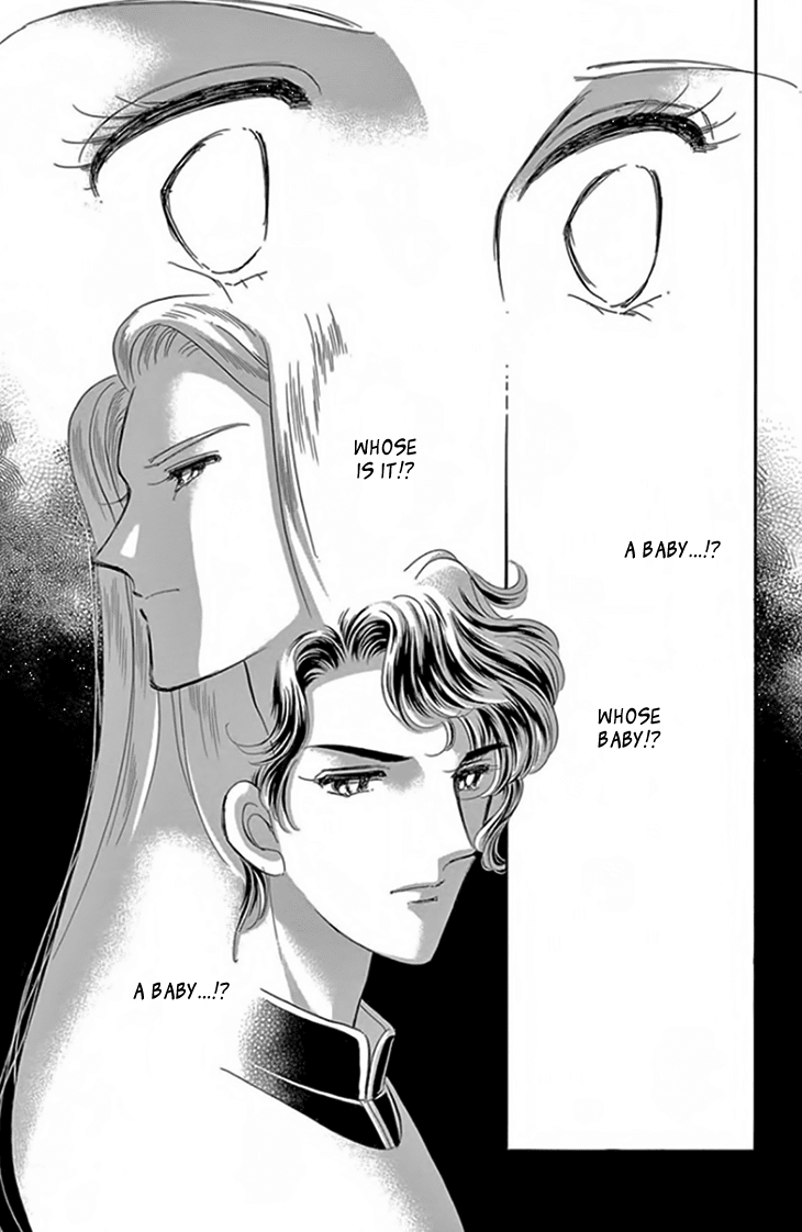 Yume no Shizuku, Ougon no Torikago Chapter 18 page 29 - Chapter 18
