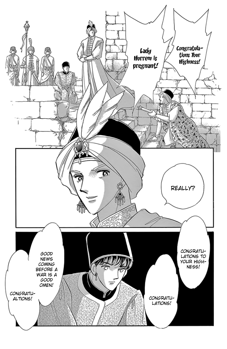 Yume no Shizuku, Ougon no Torikago Chapter 18 page 31 - Chapter 18
